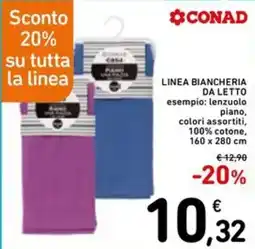 Spazio Conad Linea biancheria da letto offerta