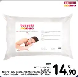 Spazio Conad Set 2 guanciali Bassetti offerta