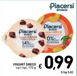 Spazio Conad Yogurt greco Piacersi offerta
