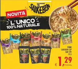 Decò Local Star Saikebon Cup offerta