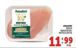 Deco Market Amadori pollo petto a fette offerta