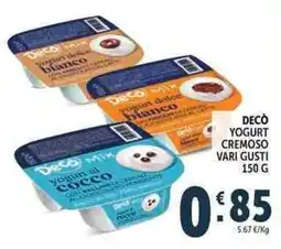 Deco Market Deco mix yogurt al cocco offerta