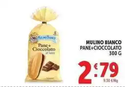 Deco Market Mulino Bianco Pane+Cioccolato offerta