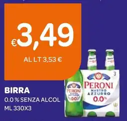 Ekom Peroni Nastro Azzurro 0.0% offerta