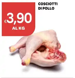Ekom Cosciotti di pollo offerta