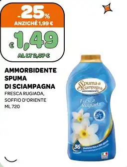 Ekom Spuma di Sciampagna Ammorbidente offerta