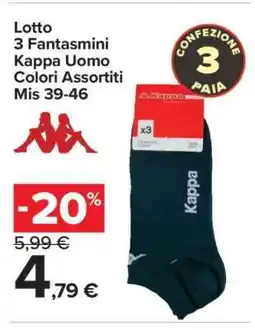 Carrefour Lotto 3 Fantasmini Kappa Uomo offerta