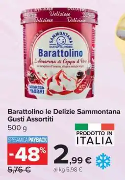Carrefour Barattolino Le Delizie Sammontana Gusti Assortiti offerta