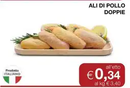 Coop ALI DI POLLO DOPPIE offerta