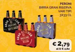 Coop PERONI BIRRA GRAN RISERVA VARI TIPI 3X33 CL offerta