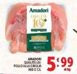 Deco Supermercati Amadori pollo alla griglia offerta