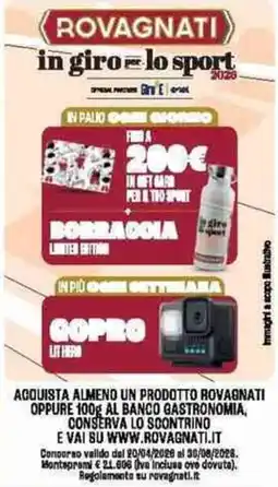 Deco Supermercati Borraccia limited edition offerta