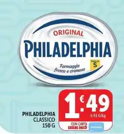 Deco Supermercati Philadelphia classico offerta