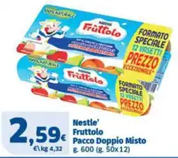 Sigma Superstore Nestle' Fruttolo offerta