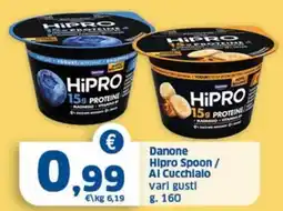 Sigma Superstore Danone HiPro Spoon offerta