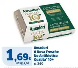 Sigma Superstore Amadori Uova Fresche offerta