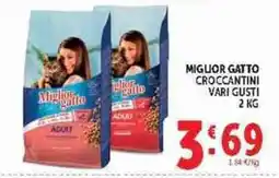 Deco Supermercati Miglior gatto croccantini offerta