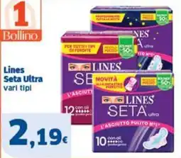 Sigma Superstore Lines Seta Ultra offerta