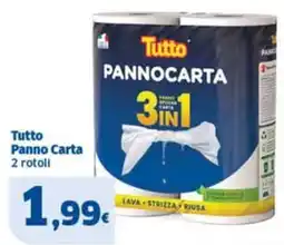 Sigma Superstore Tutto Panno Carta offerta