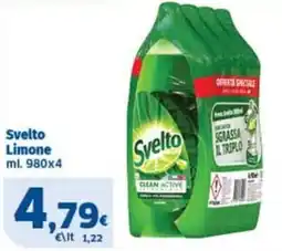 Sigma Superstore Svelto Limone offerta