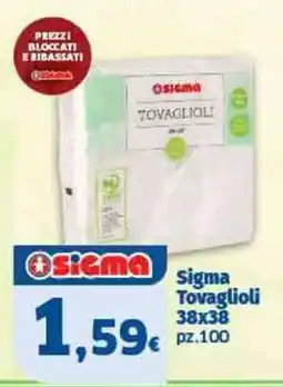 Il Punto Sigma Sigma Tovaglioli offerta