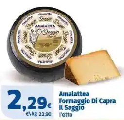 Il Punto Sigma Amalattea Formaggio Di Capra Il Saggio offerta