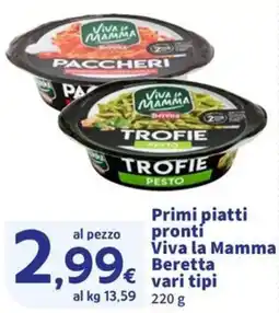 Ok Sigma TROFIE PESTO Viva la Mamma Beretta offerta