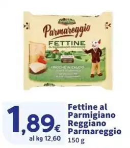 Ok Sigma Fettine al Parmigiano Reggiano Parmareggio offerta