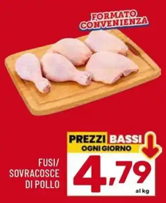 Il Centesimo Fusi/ Sovracosce di pollo offerta