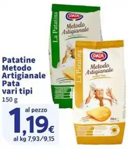 Ok Sigma Patatine Metodo Artigianale Pata offerta