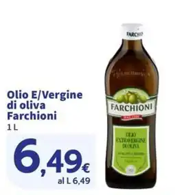 Ok Sigma Olio E/Vergine di oliva Farchioni offerta