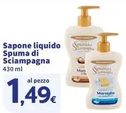 Ok Sigma Sapone liquido Spuma di Sciampagna offerta