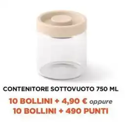 Ok Sigma Contenitore sottovuoto offerta