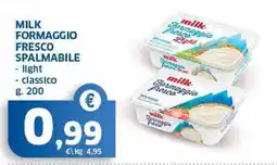 Il Punto Sigma Milk formaggio fresco offerta