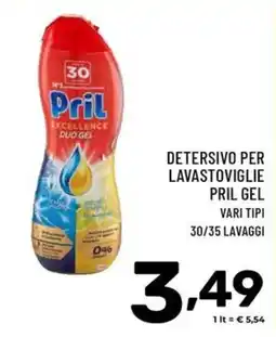 Il Centesimo Pril Excellence Duo Gel offerta