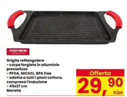 Interspar Griglia rettangolare Moneta offerta