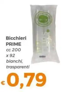 Tocal Bicchieri Prime offerta
