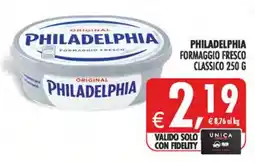 Deco Iperstore Philadelphia formaggio fresco classico offerta