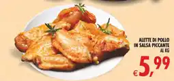 Deco Iperstore Alette di pollo in salsa piccante offerta