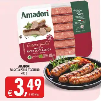 Deco Iperstore Amadori Salsiccia Pollo e Tacchino offerta