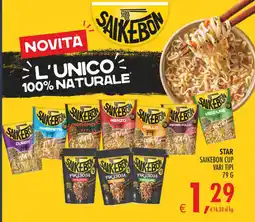 Deco Iperstore Saikebon Star Saikebon Cup offerta