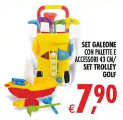 Deco Iperstore Set galeone con palette e accessori offerta