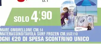 Materassino/tavola surf frozen