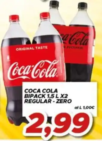 Coca Cola