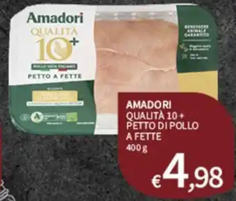 Amadori Qualità 10+ petto di pollo