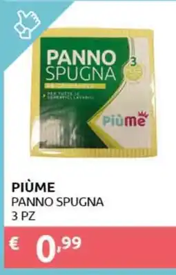 PiùMe Piùme panno spugna offerta
