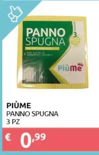Piùme panno spugna