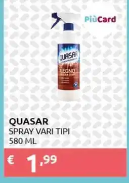 PiùMe Quasar spray vari tipi offerta