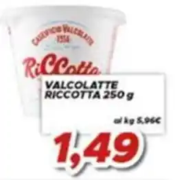 MA Supermercati Valcolatte Ricotta offerta