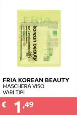 PiùMe Fria korean beauty maschera viso offerta